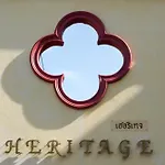 Khaolak Boutique Hertitage