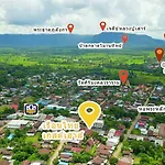 Thai Guest House