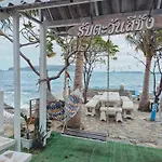 Rubtawan Sichang Resort