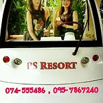 Ps Resort