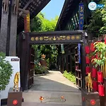 Yantarasri Resort