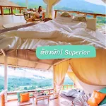 สายหมอกบอกรัก น่าน Saimok Bokrak Nan