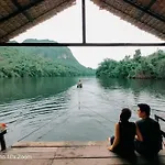 Le Bassin Erawan Resort