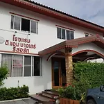 The Aam Resort