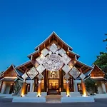 Wiangkaew Hotel