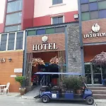 Bangkok Travel Suites Hotel