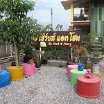 So Herbs At Home