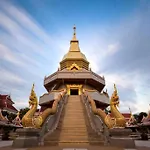 Atikarn Princess Hotel & Resort