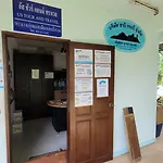 Sabai Resort