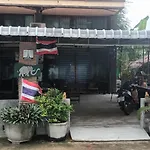 Sammy Seaview Mae Ramphueng Beach Front Golden Elephant บ้านช้างทองวิวทะเลหน้าหาดแม่รำพึง