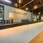 Chumphon Cabana Resort