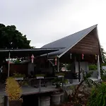 Nok Chan Mee Na