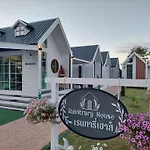 Raintrary House