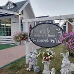 Raintrary House