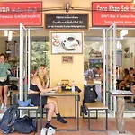 Coco Khao Sok Hostel