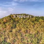 Rajpracha Pakchong โรงแรม ราชประชา ปากช่อง