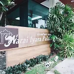 Narai Iyara Palace
