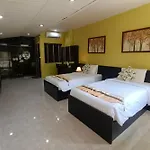 Thai Modern Resort & Spa \