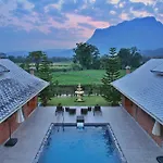 The Wes Village, Incl Free Breakfast & 100 Thb Food Gift