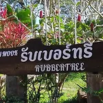 Koh Mook Rubber Tree Bungalows
