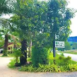 Green Garden House