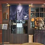 Bordin Hotel