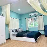 นพรัตน์การ์เด้นฮิลล์