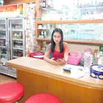 Inn Lucky