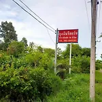 Tungngoen Resort