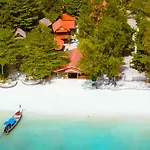 Coco Beach Bungalows