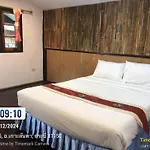 Moonwalk Lanta Resort