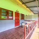 Saitharn Iyara Resort