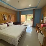 Jingle Bells Resort