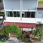 Mountain View Guest House