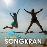 Oakwood Hotel & Residence Sri Racha