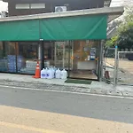Paibaansuan