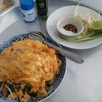 Baan Kaemsai