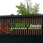 Wanakaew Resort