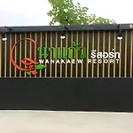Wanakaew Resort
