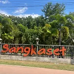 Sangkaset Resort