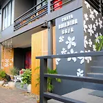 Baan Poon Garden