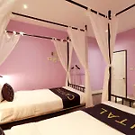 Capital O 464 At Nata Chiangmai Chic Jungle