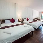 Baan Suan Aou Khai