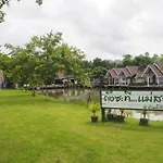 Ban Naam Resort