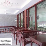 Baan Maesot Boutique Resort