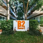 B2 Resort Boutique And Budget Hotel