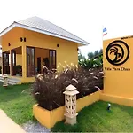 Villa Phra Chan Resort