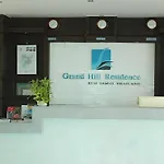 Grand Hill Residence
