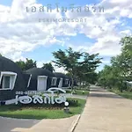 Eskimo Resort