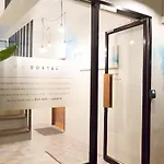 Mini Boxtel Aonang Hostel